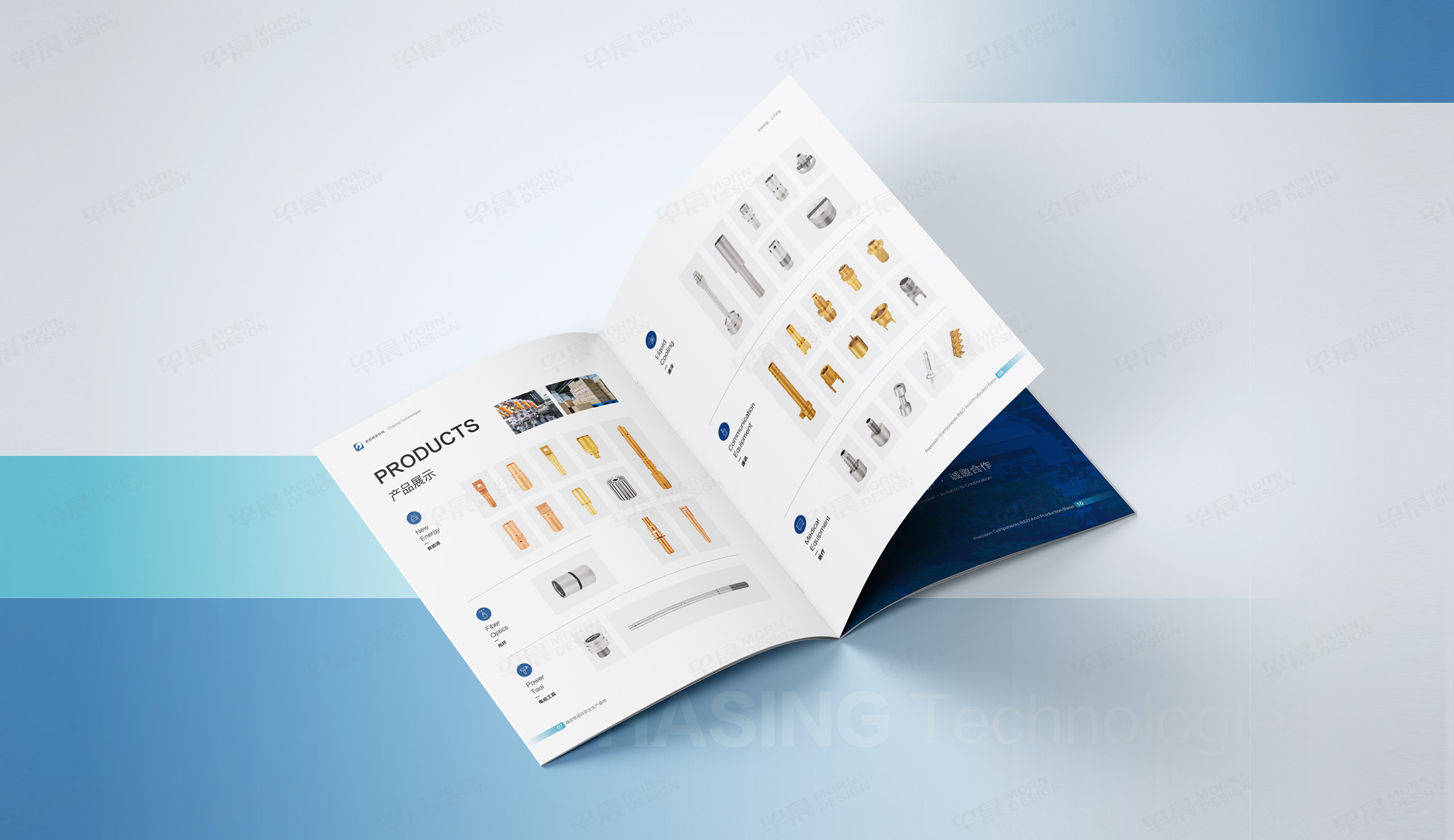 宣傳冊設計,產品冊設計,蘇州,致善精密科技,產品宣傳冊設計,制作,公司