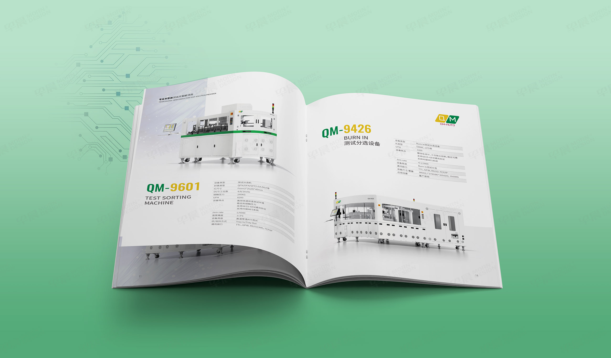 宣傳冊(cè)設(shè)計(jì),產(chǎn)品冊(cè)設(shè)計(jì),蘇州乾鳴半導(dǎo)體設(shè)備,產(chǎn)品宣傳冊(cè)設(shè)計(jì),產(chǎn)品冊(cè)設(shè)計(jì)制作,宣傳冊(cè)設(shè)計(jì)制作,公司