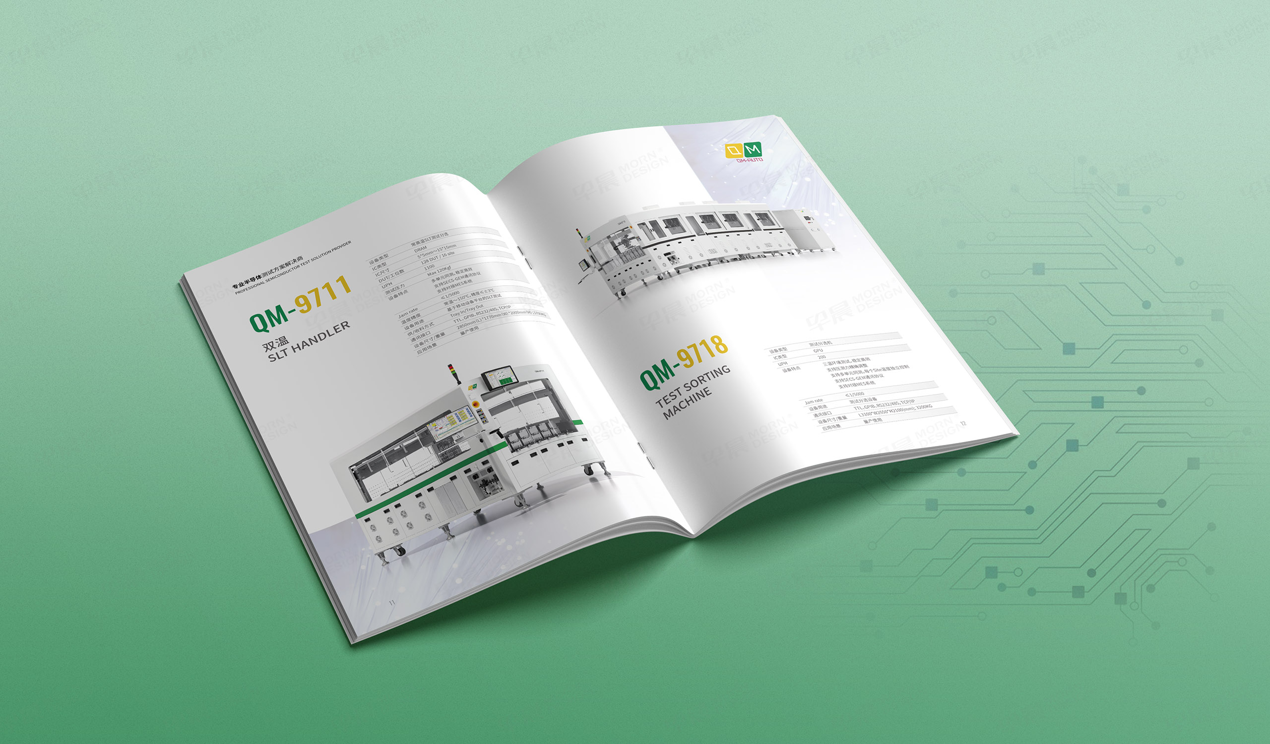 宣傳冊(cè)設(shè)計(jì),產(chǎn)品冊(cè)設(shè)計(jì),蘇州乾鳴半導(dǎo)體設(shè)備,產(chǎn)品宣傳冊(cè)設(shè)計(jì),產(chǎn)品冊(cè)設(shè)計(jì)制作,宣傳冊(cè)設(shè)計(jì)制作,公司