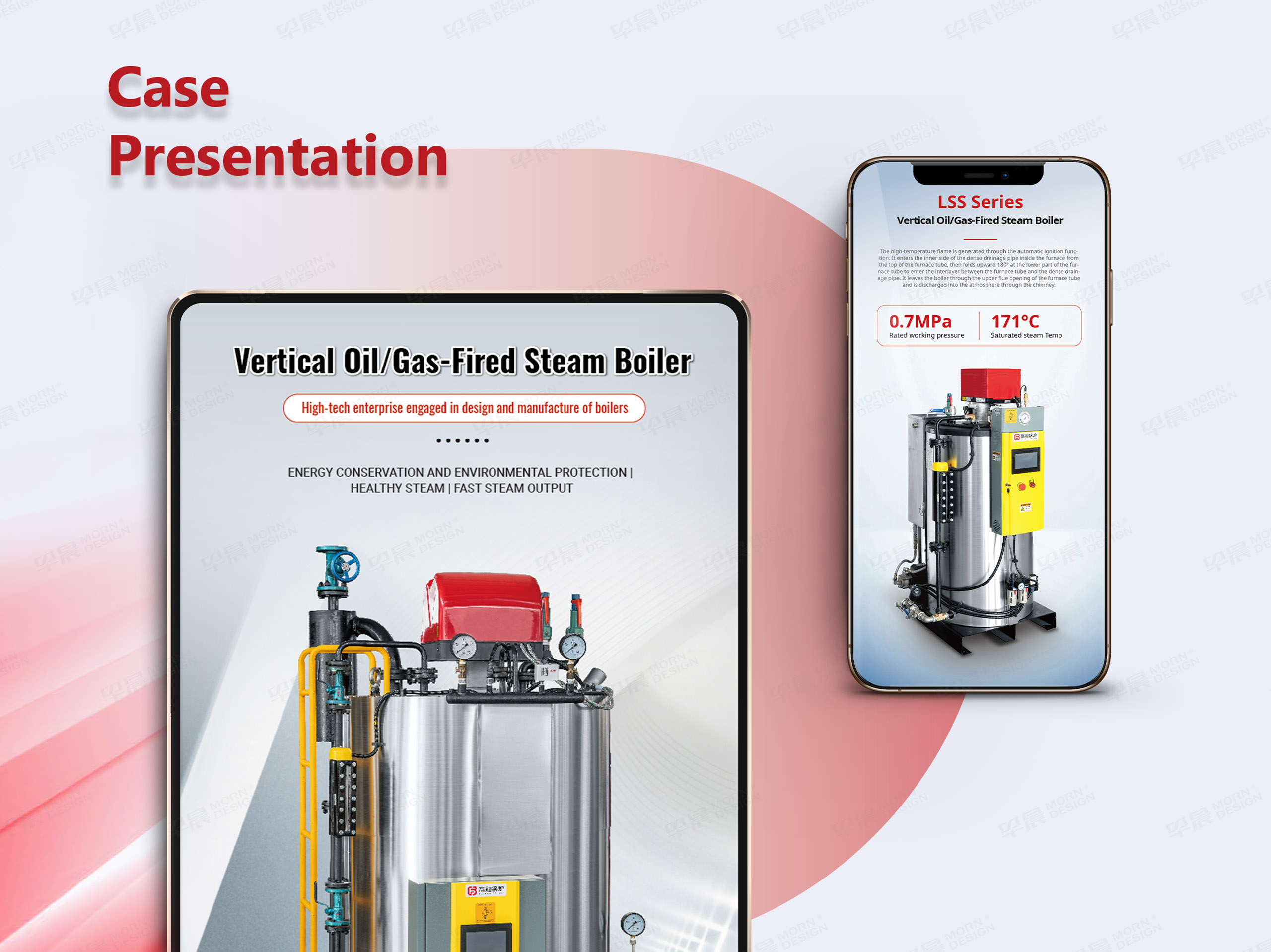 詳情頁設計,產品詳情頁設計,阿里國際站詳情頁設計,富昶鍋爐產品詳情頁設計,阿里站詳情頁設計,公司