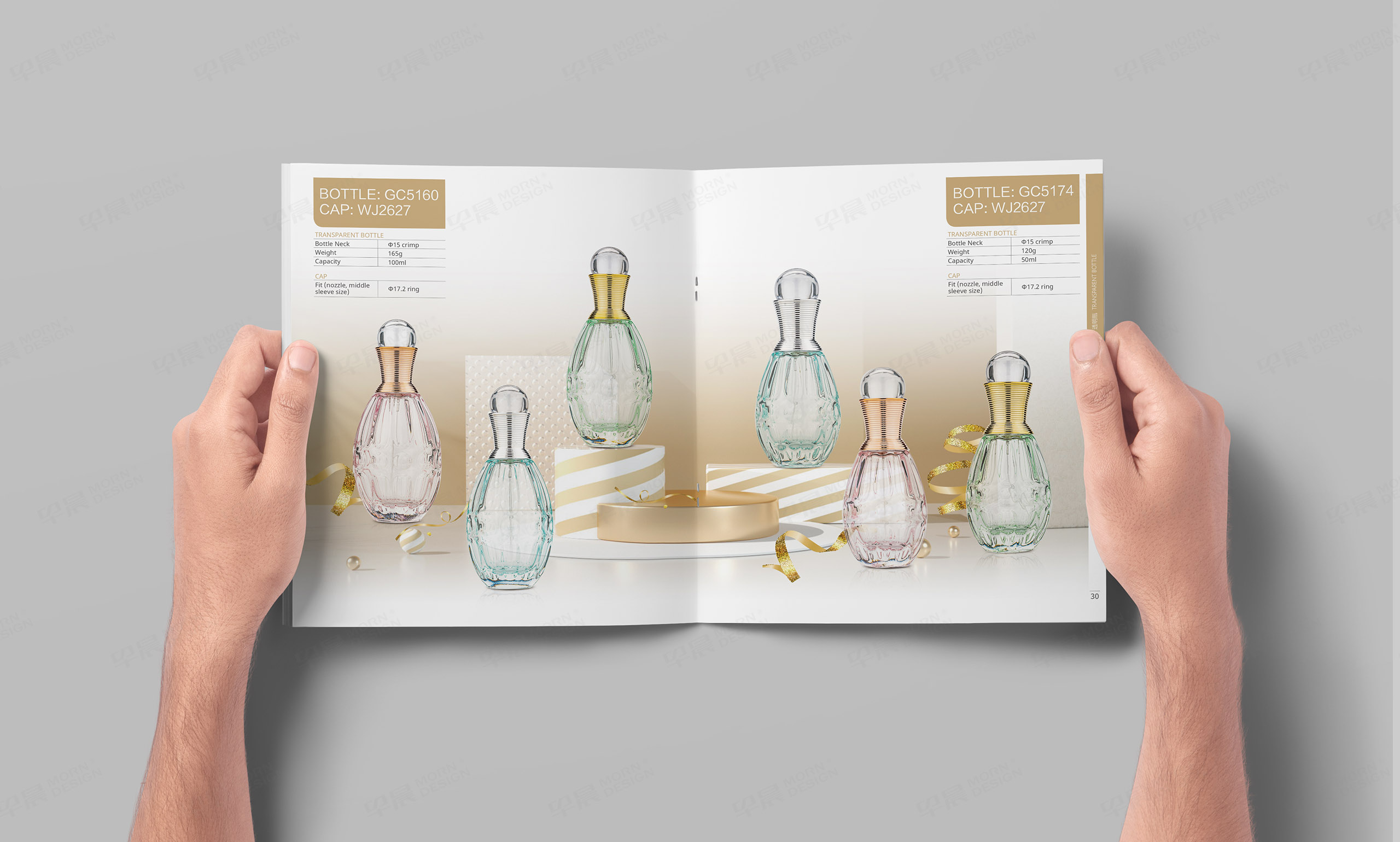 產品樣本設計,香水瓶,玻璃瓶,產品冊設計,樣本設計,國超,香水玻璃瓶產品樣本設計,制作,公司