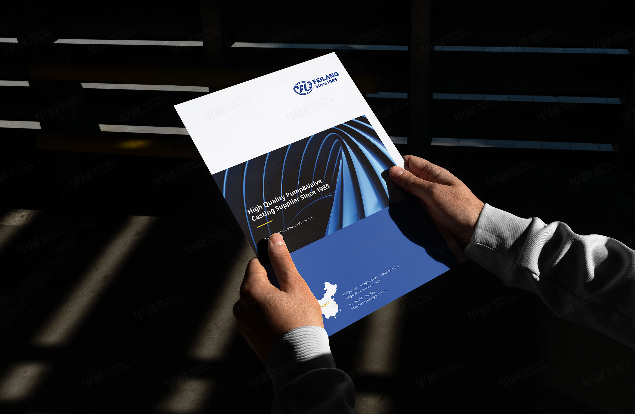 宣傳資料設計,展會宣傳資料設計制作,飛浪,展會推廣資料設計,企業矩陣宣傳資料設計,宣傳資料設計制作,營銷推廣,公司