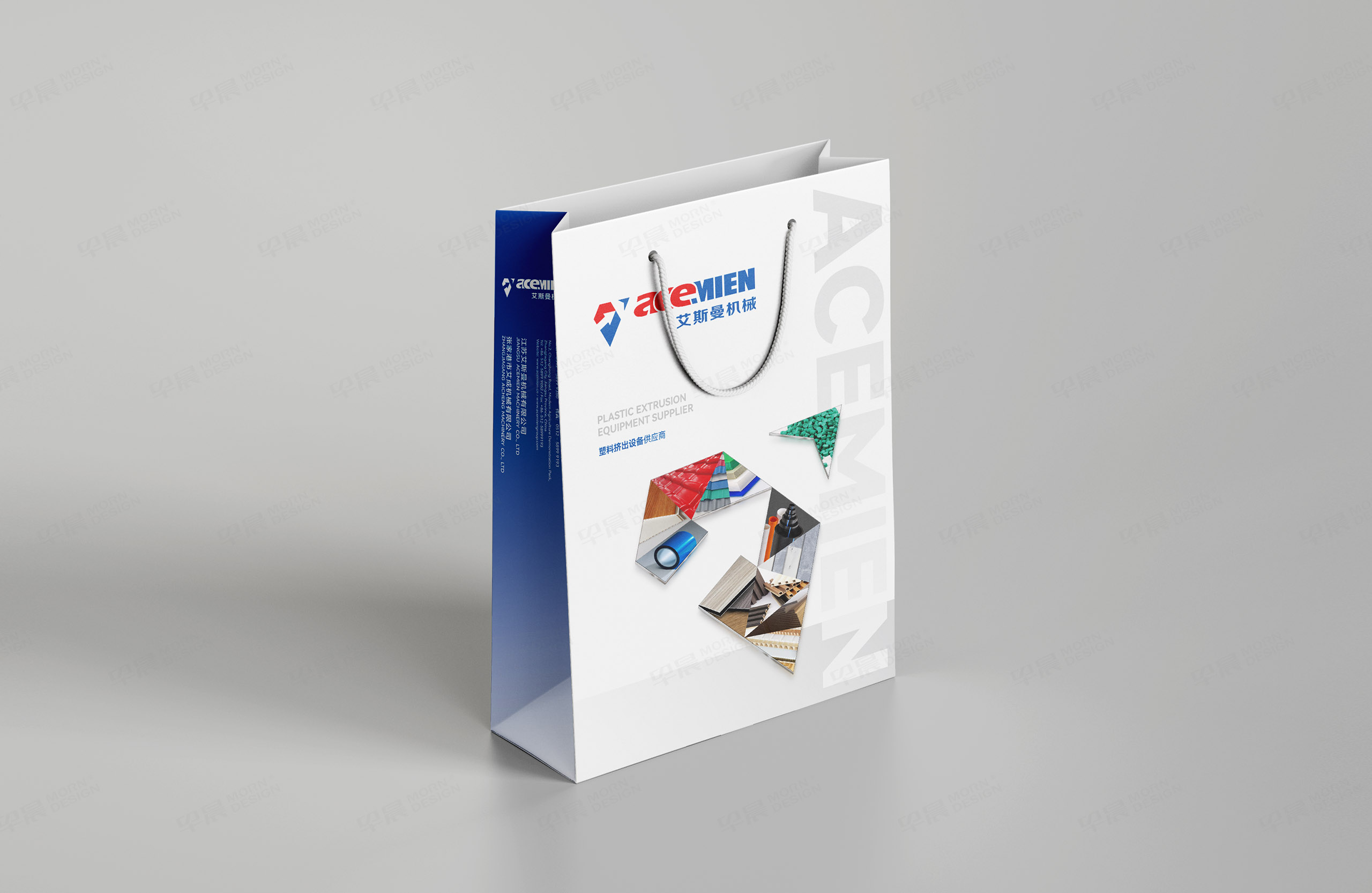 展會海報設計,招貼設計,廣告資料設計,艾斯曼機械展會海報設計,制作,公司