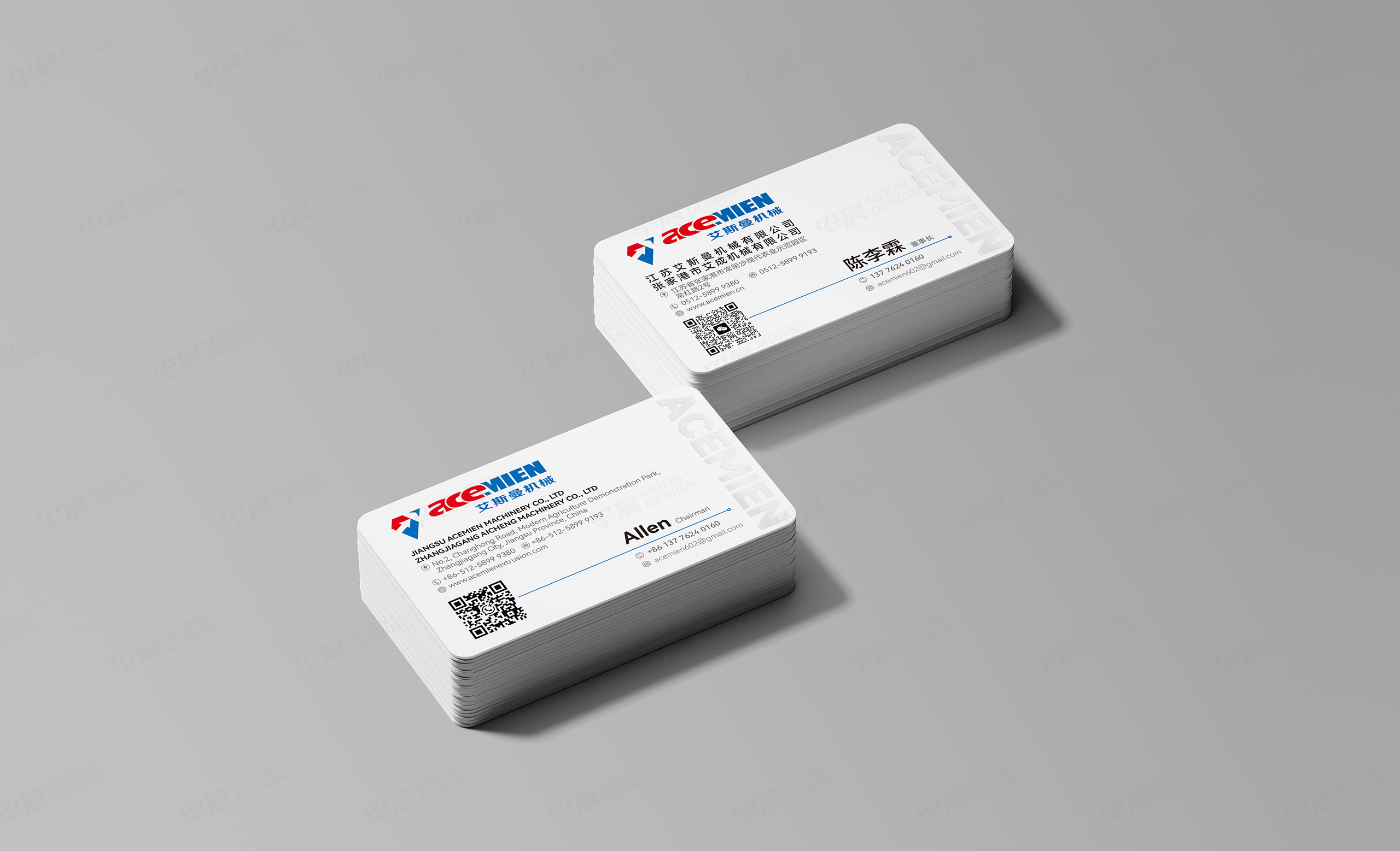 廣告袋設計,廣告拎袋設計,艾斯曼機械廣告拎袋設計,名片設計,制作公司