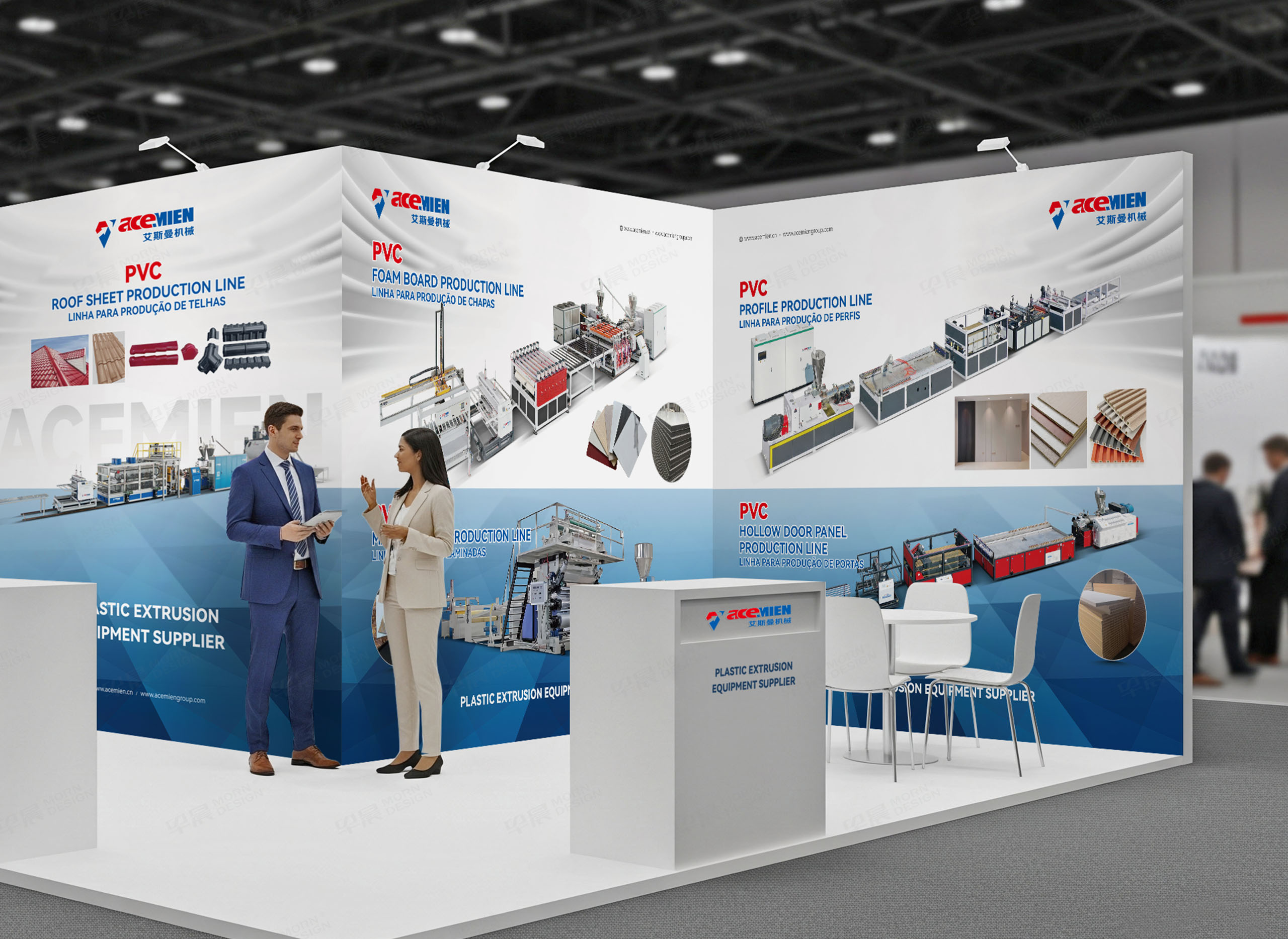 廣告袋設計,廣告拎袋設計,艾斯曼機械廣告拎袋設計,海報設計,制作公司