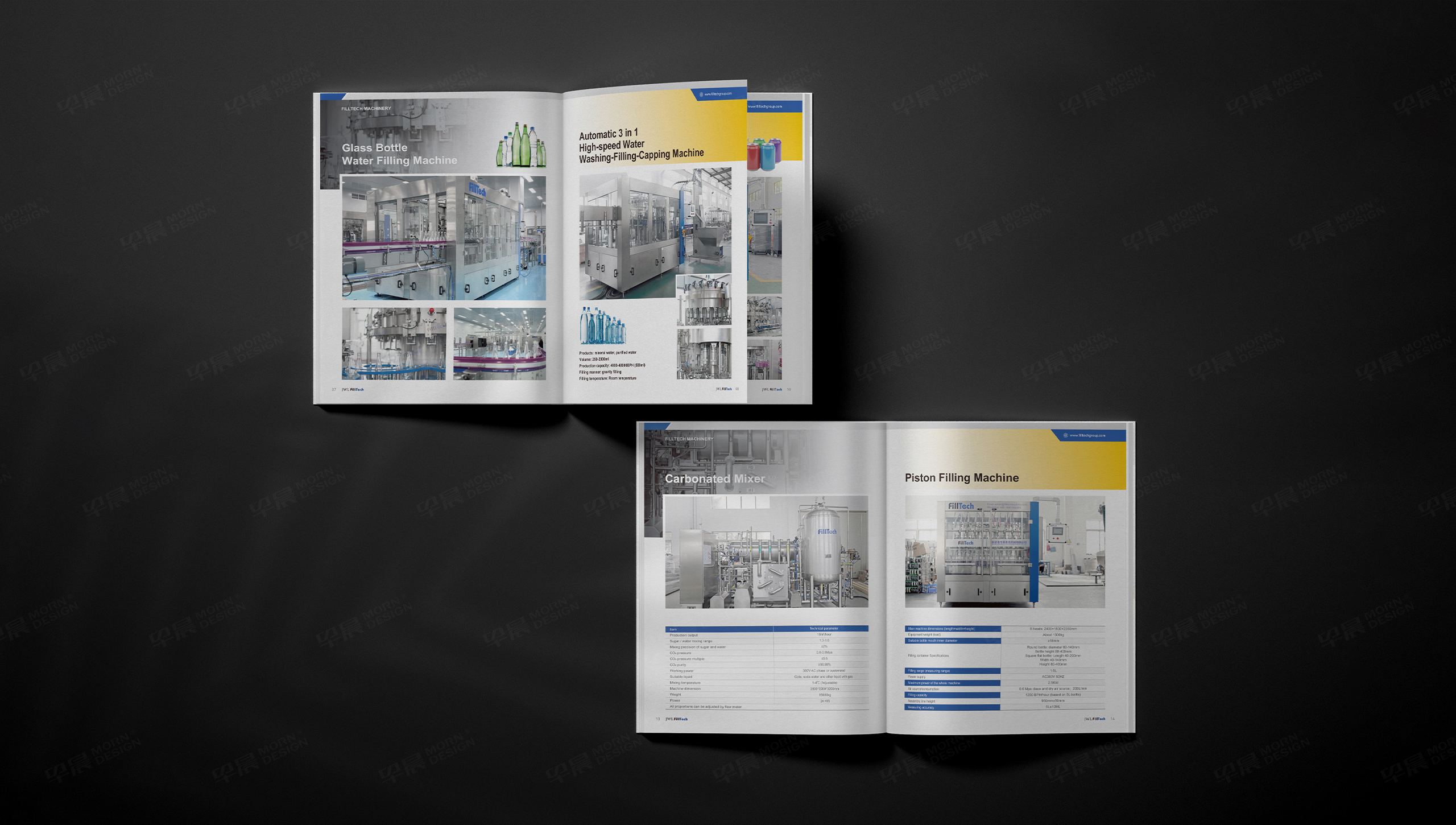 美泰克飲料機械宣傳畫冊設計