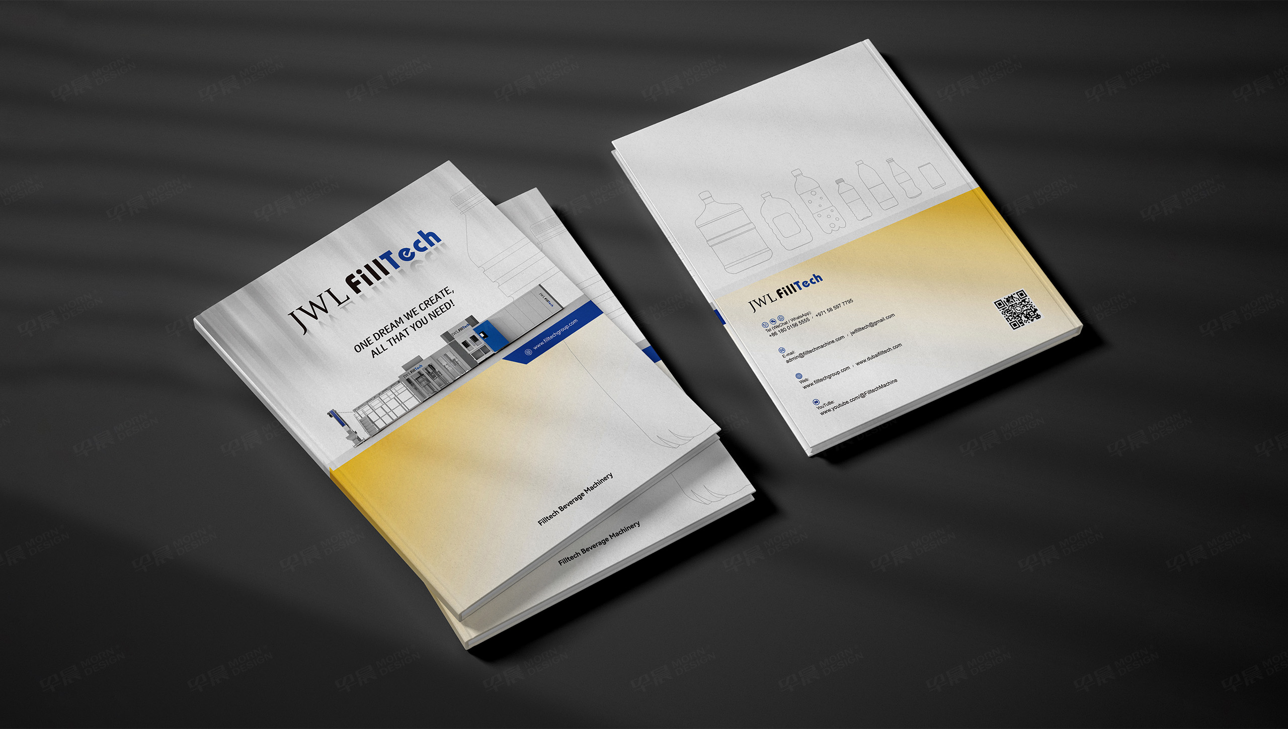 美泰克飲料機械宣傳畫冊設計