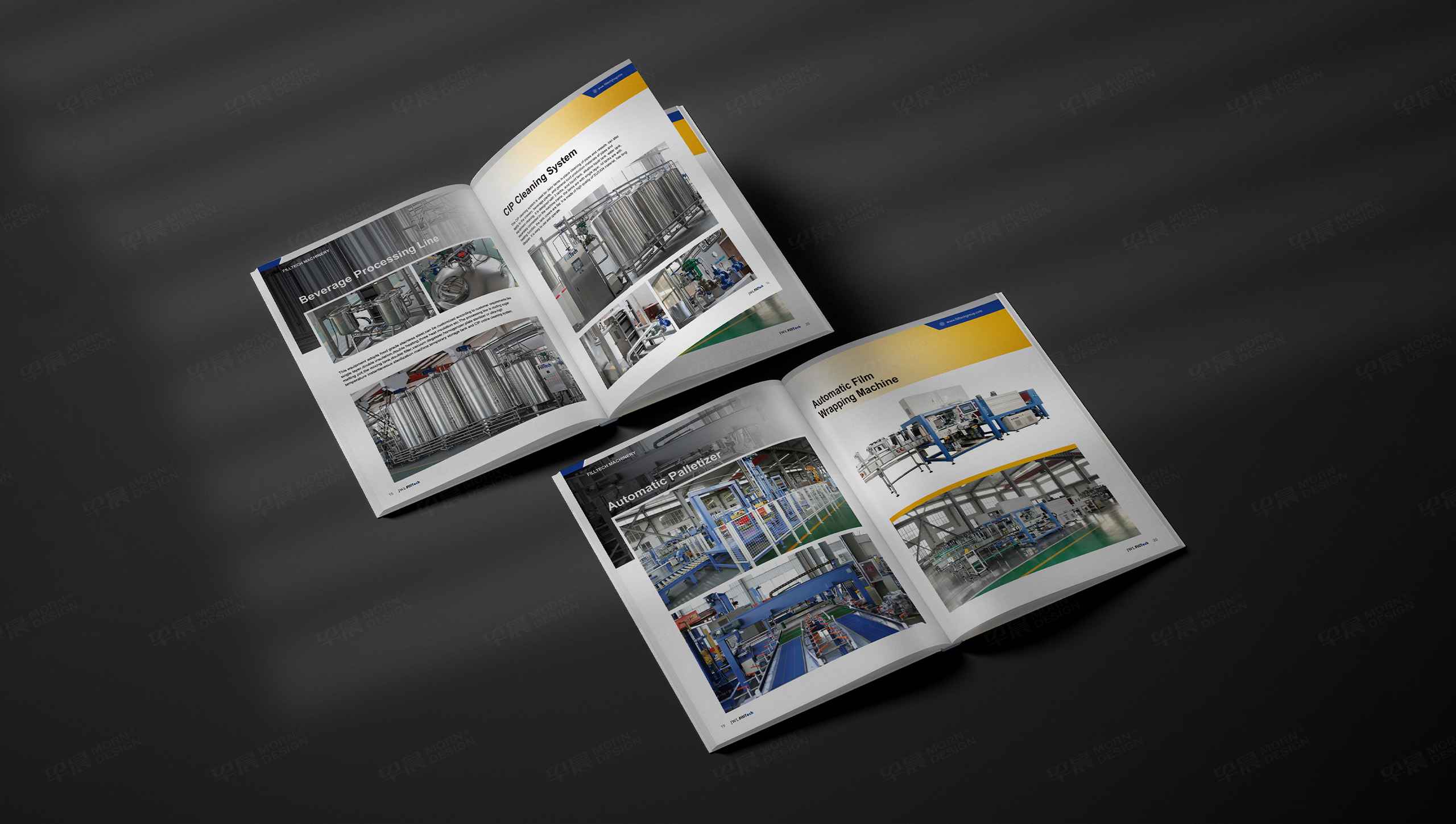美泰克飲料機械宣傳畫冊設計