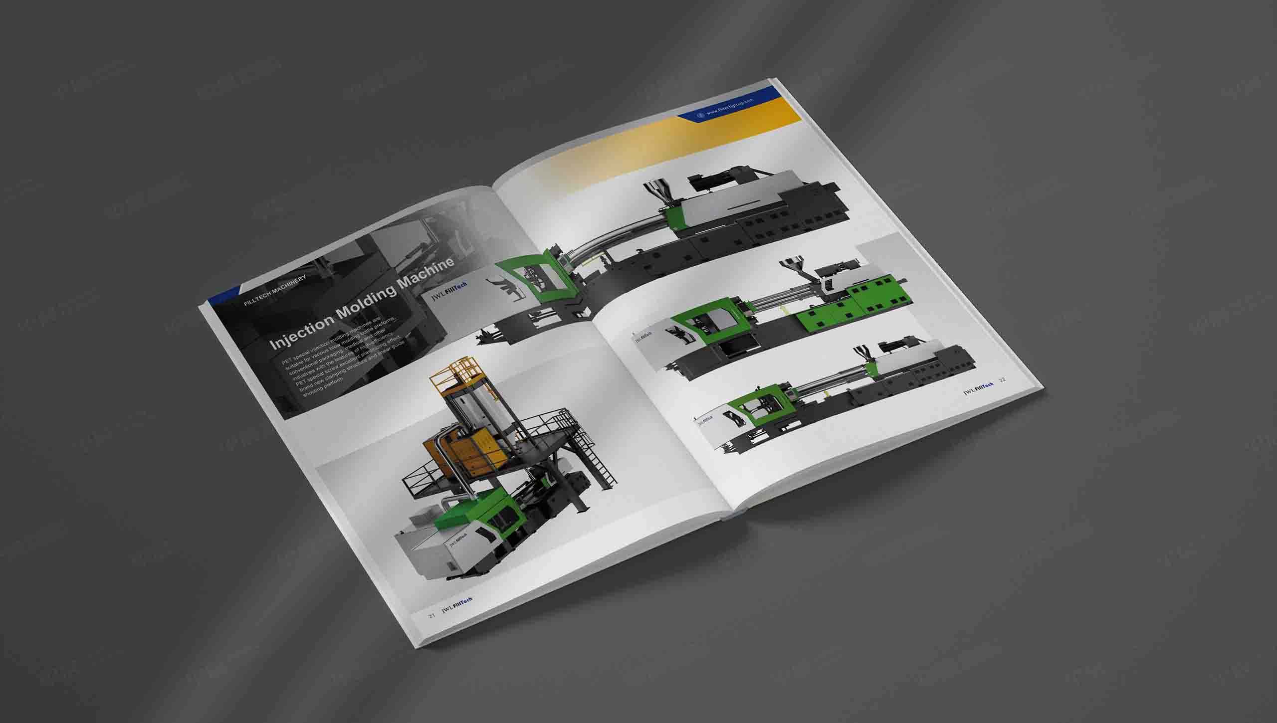美泰克飲料機械宣傳畫冊設計