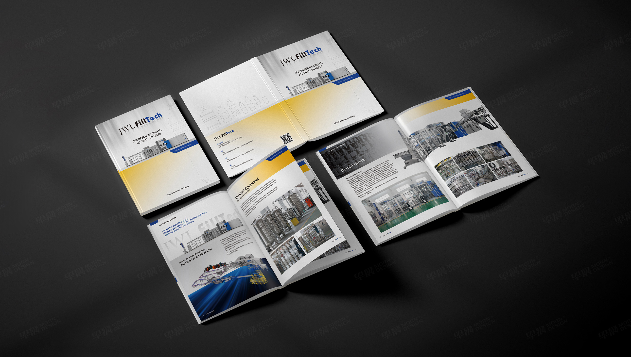 美泰克飲料機械宣傳畫冊設計