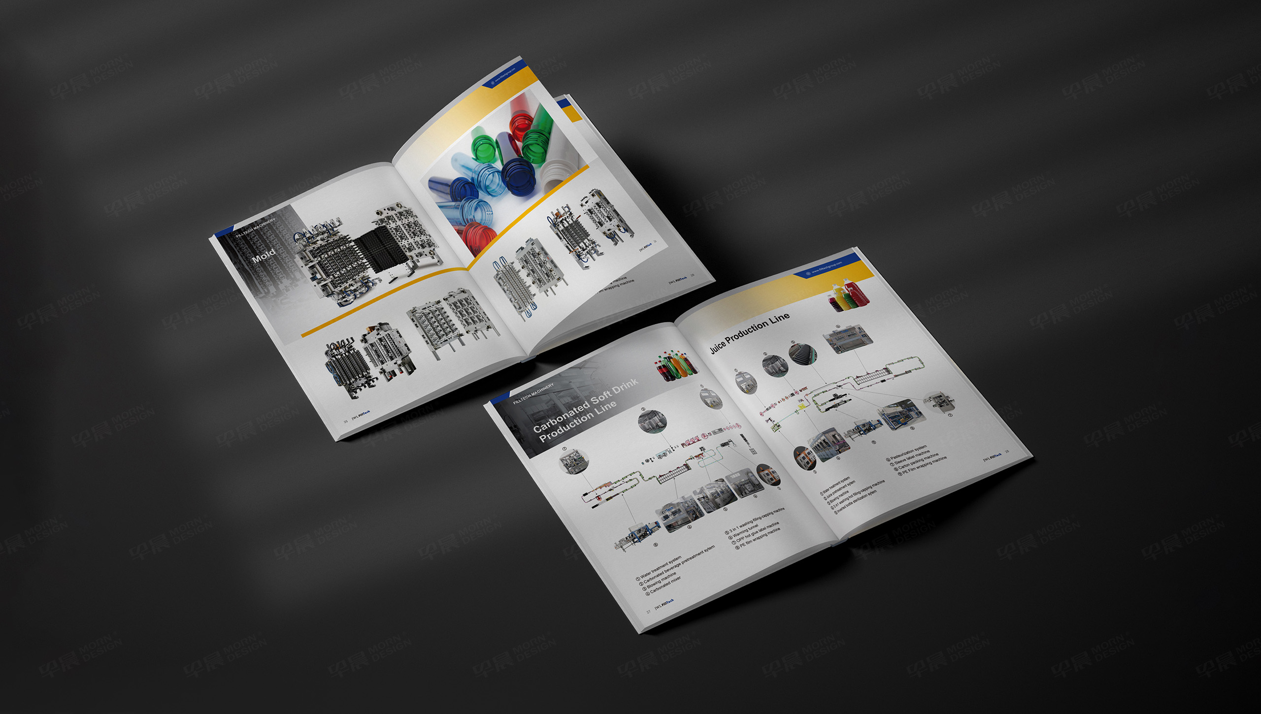 美泰克飲料機械宣傳畫冊設計