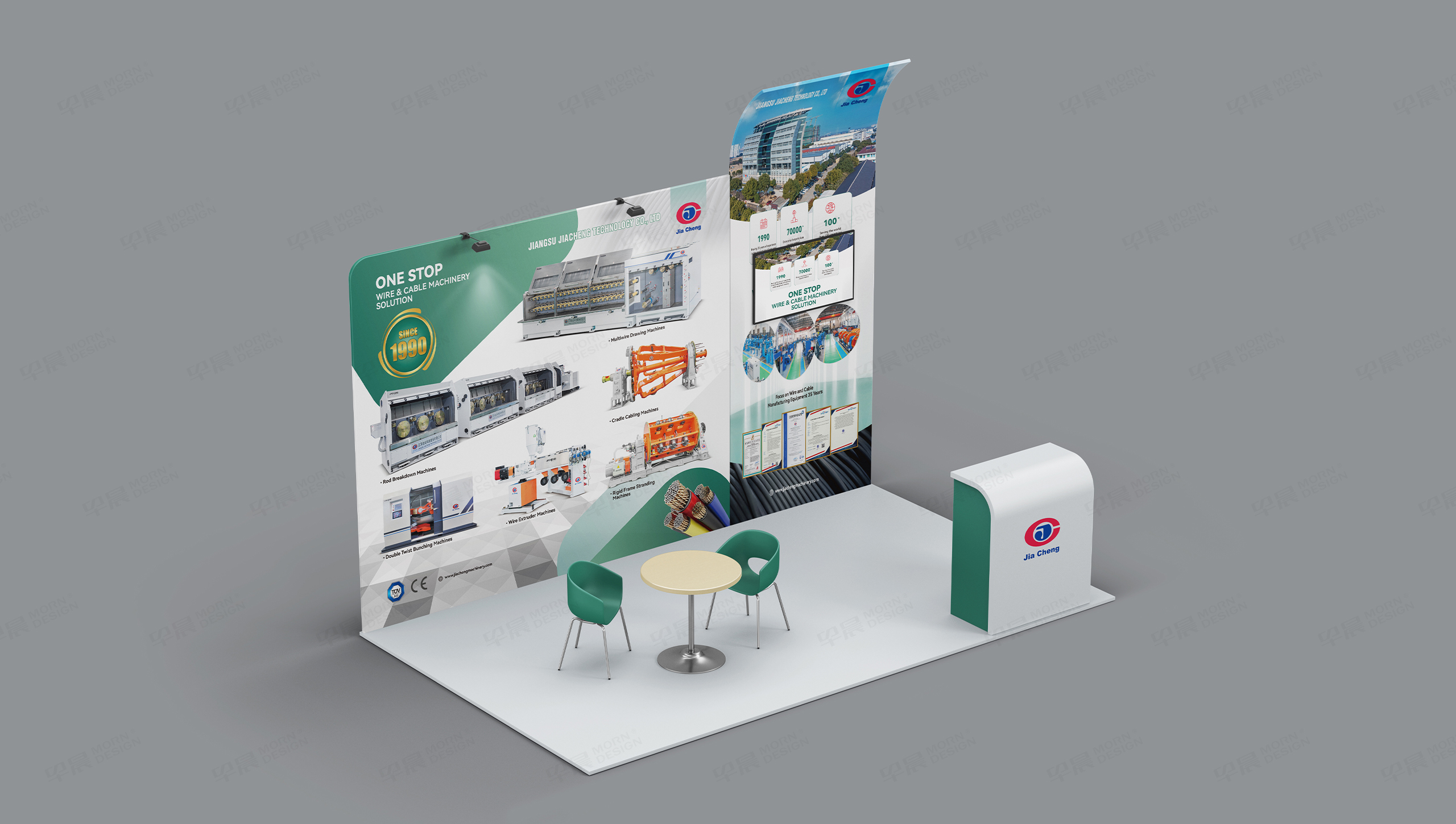 海報設計,海報制作,展會海報設計,佳成科技展會海報設計制作,制造業海報設計