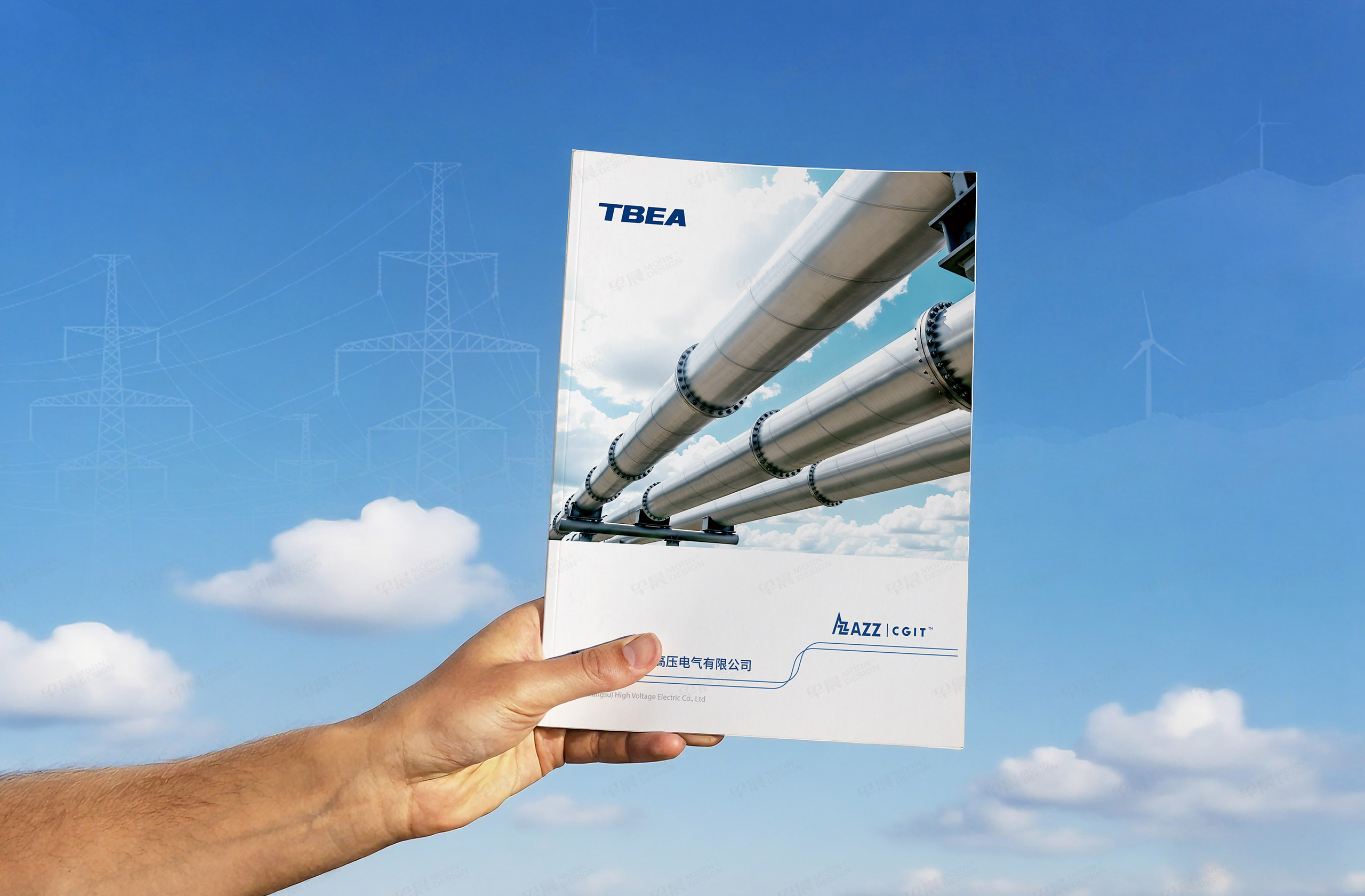 宣傳冊設(shè)計,畫冊設(shè)計,特變電工,賽杰愛迪,南通,如皋,啟東,海安,如東,宣傳冊,畫冊,設(shè)計,制作,公司