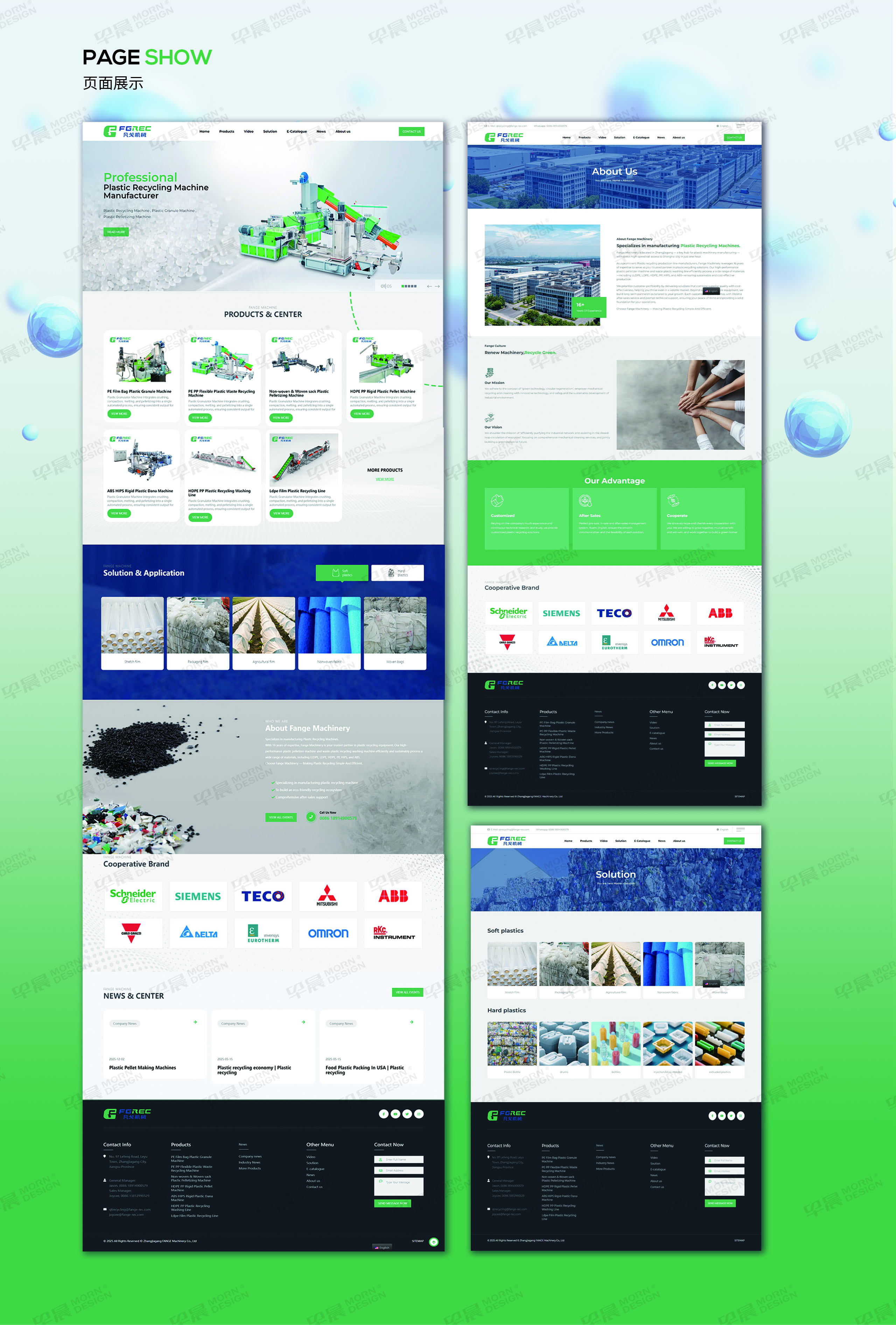 外貿(mào)獨立站建設(shè),外貿(mào)網(wǎng)站建設(shè),廢舊塑料,清洗,造粒,回收機械,外貿(mào)站建設(shè),公司