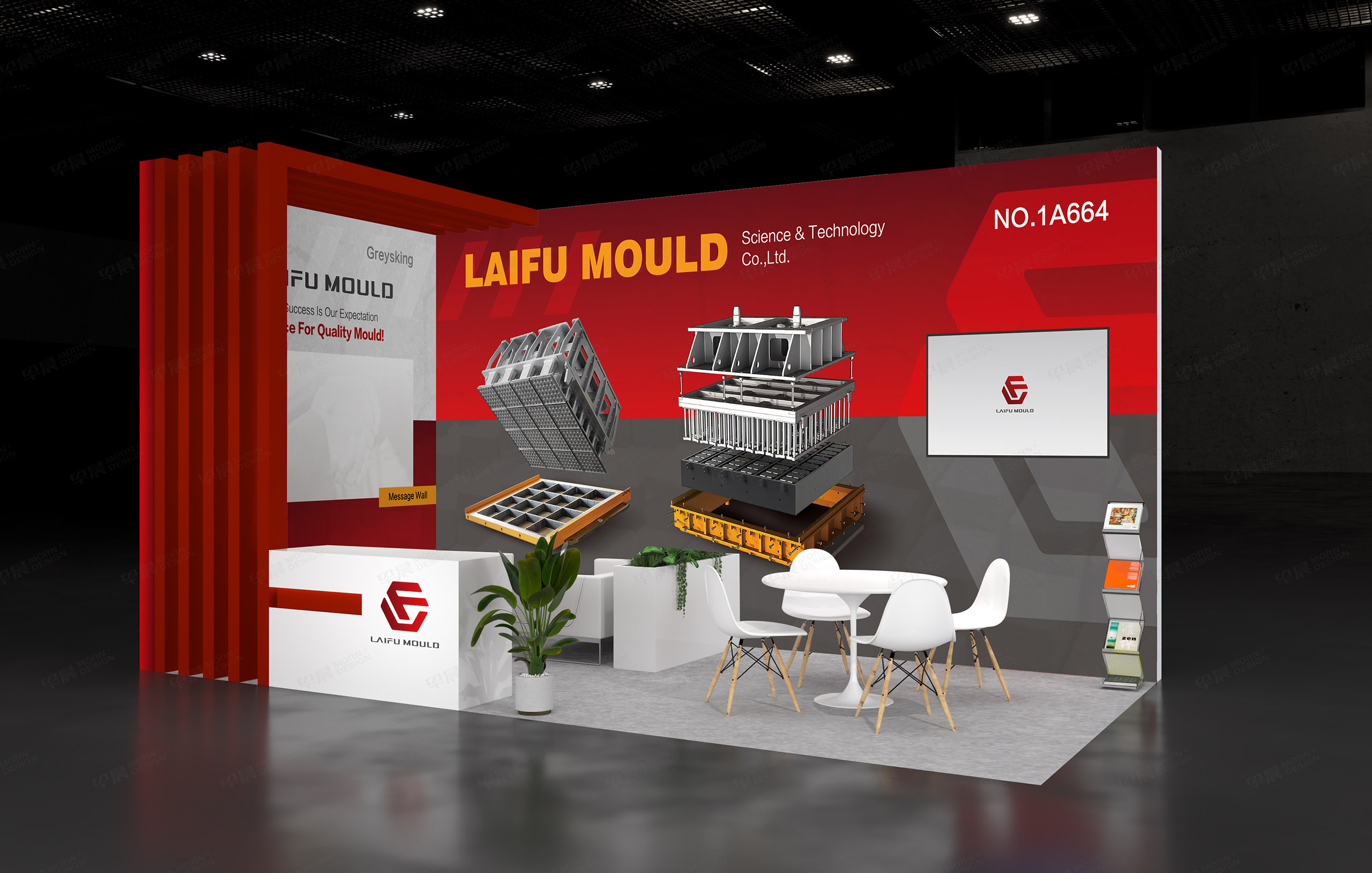 展位設計,海報設計,制磚機模具展位海報設計,萊福模具展位海報設計,海報設計公司 展位設計,海報設計,制磚機模具展位海報設計,萊福模具展位海報設計,海報設計公司