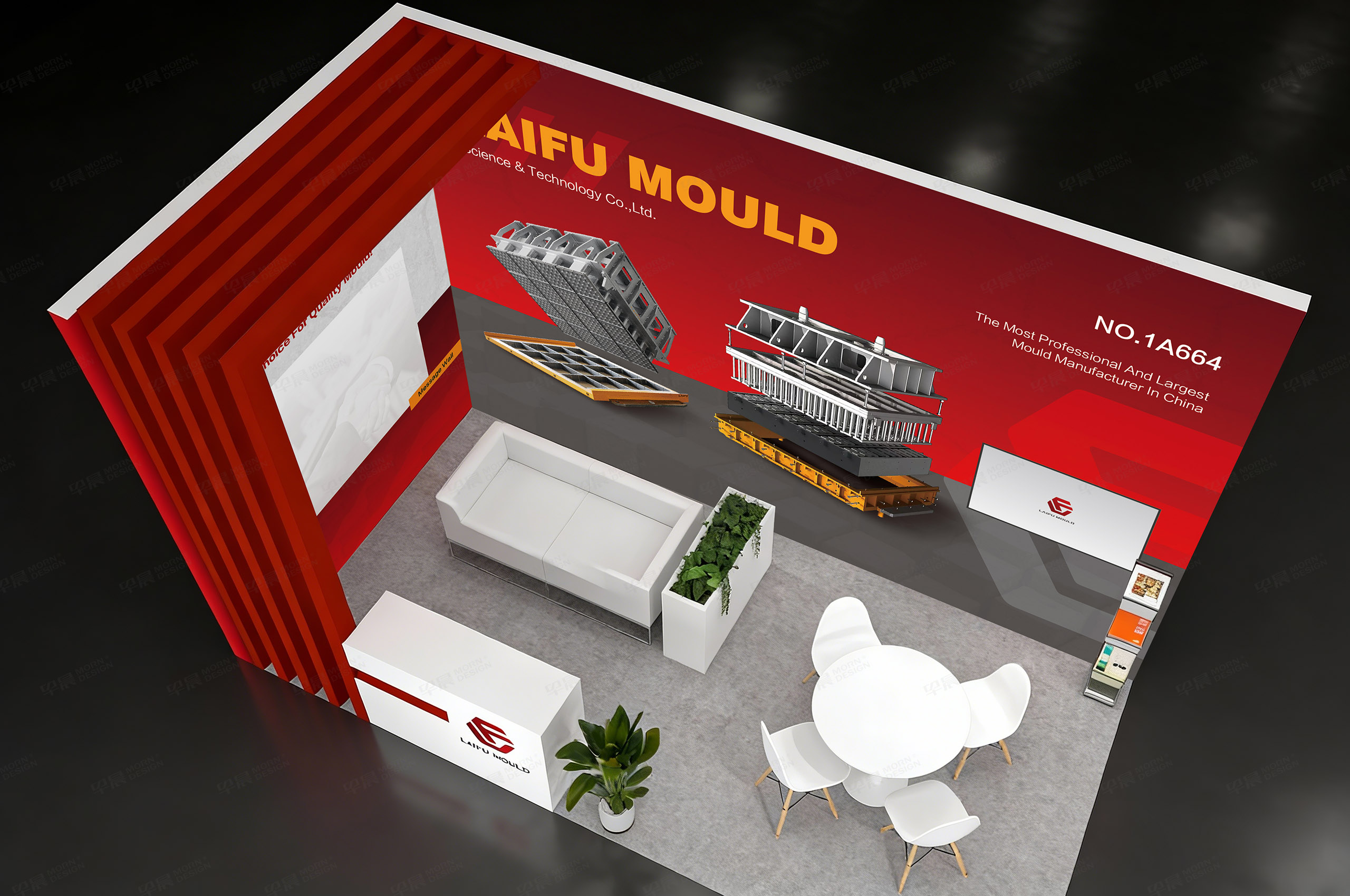 展位設計,海報設計,制磚機模具展位海報設計,萊福模具展位海報設計,海報設計公司 展位設計,海報設計,制磚機模具展位海報設計,萊福模具展位海報設計,海報設計公司