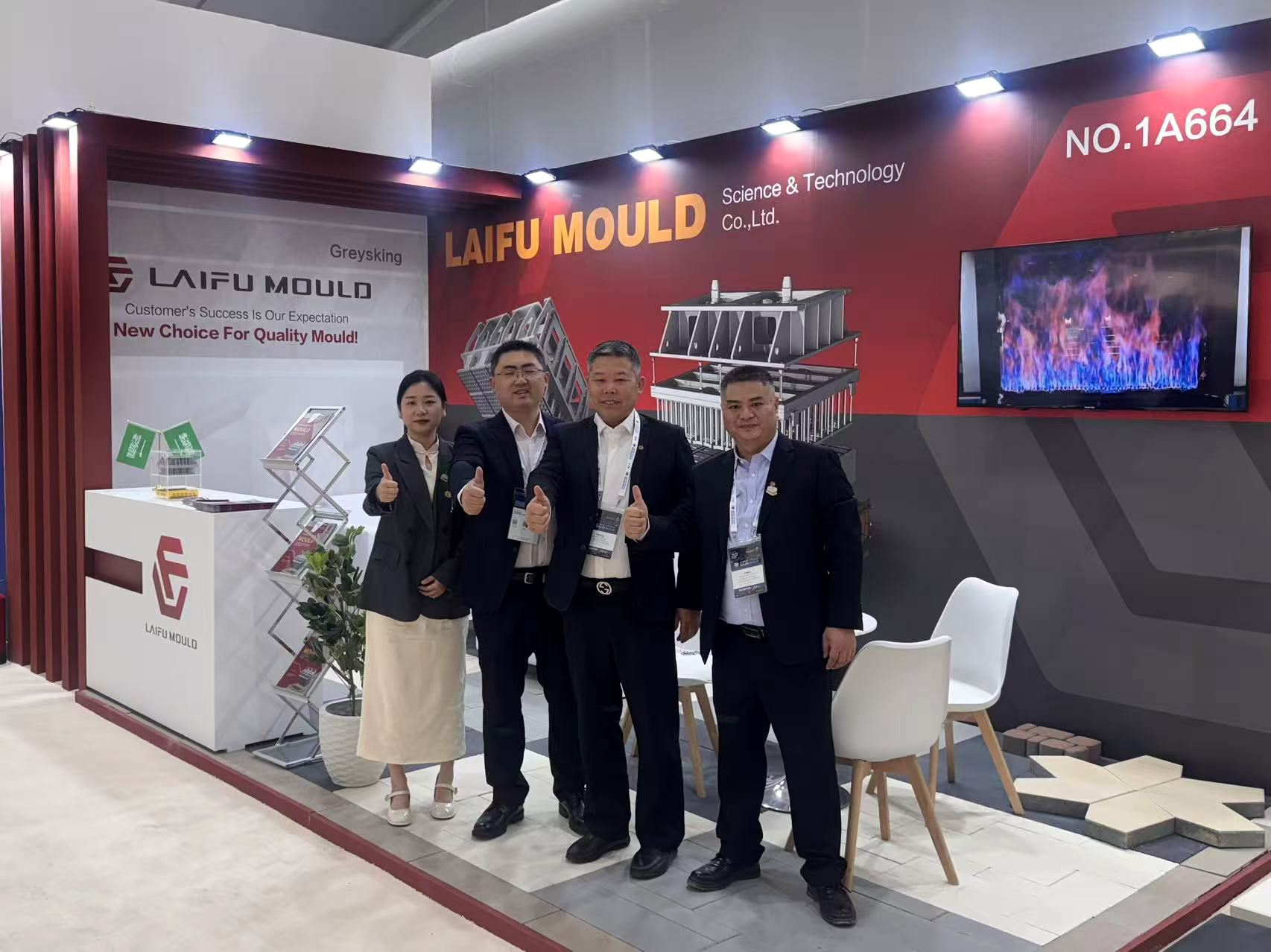 萊福模具現場拍攝2025 萊福模具現場拍攝2025