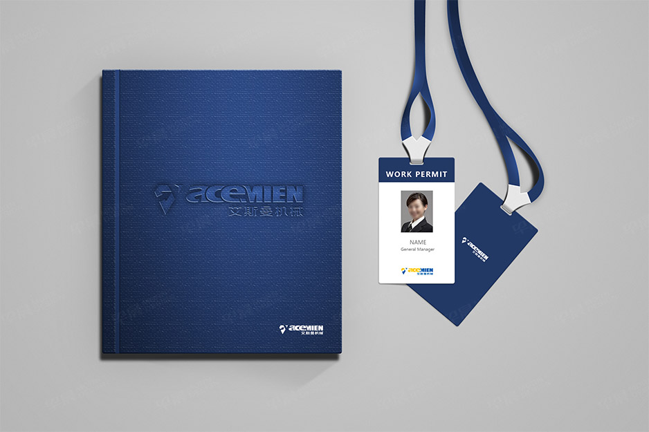 艾斯曼Log設計,VI設計,張家港,江陰,太倉,昆山,常熟,蘇州,無錫,如皋,靖江,海門,宜興的品牌Logo設計公司