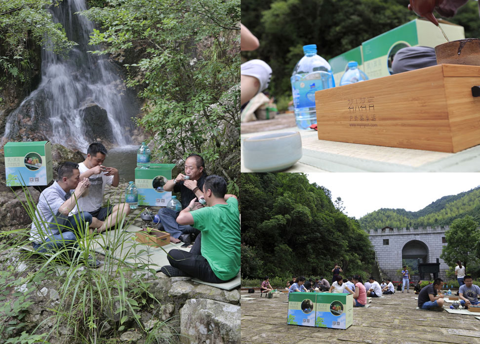 茗人茗言品牌策劃設(shè)計(jì),高端,張家港,江陰,太倉(cāng),昆山,常熟,靖江,南通,蘇州,品牌設(shè)計(jì),LOGO標(biāo)志設(shè)計(jì),公司