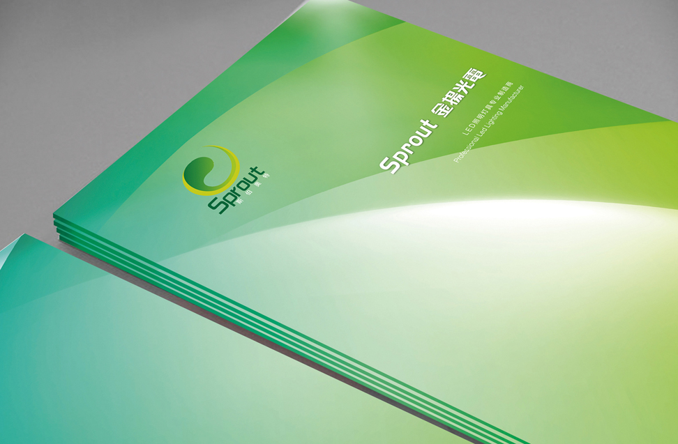 金楊光電VI設計|張家港品牌策劃|品牌設計★張家港早晨設計★企業VI設計|企業策劃|形象設計|張家港Logo設計|標志設計|商標設計|字體設計|圖形設計