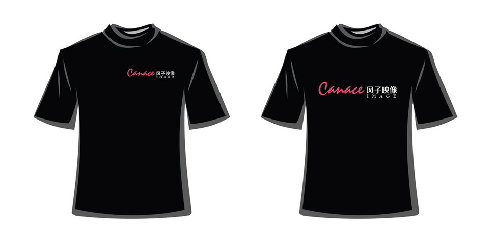 風子映像|張家港品牌策劃|品牌設計★張家港早晨設計★企業VI設計|企業策劃|形象設計|張家港Logo設計|標志設計|商標設計|字體設計|圖形設計