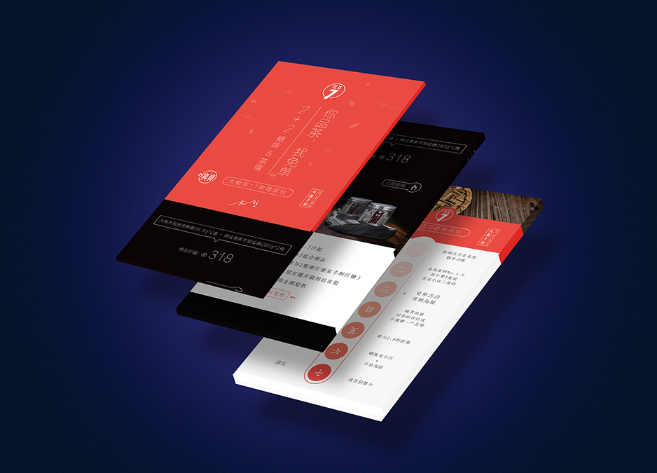 大熊手制&滇貨VI設計【張家港VI設計】,張家港品牌策劃,品牌設計★張家港早晨設計★企業VI設計,企業策劃,形象設計,張家港Logo設計,標志設計,張家港商標設計,字體設計,圖形設計