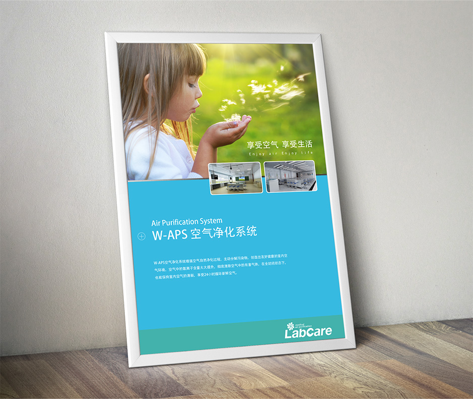 華億VI設(shè)計(jì)|張家港品牌策劃|品牌設(shè)計(jì)★張家港早晨設(shè)計(jì)★企業(yè)VI設(shè)計(jì)|企業(yè)策劃|形象設(shè)計(jì)|張家港Logo設(shè)計(jì)|標(biāo)志設(shè)計(jì)|商標(biāo)設(shè)計(jì)|字體設(shè)計(jì)|圖形設(shè)計(jì)