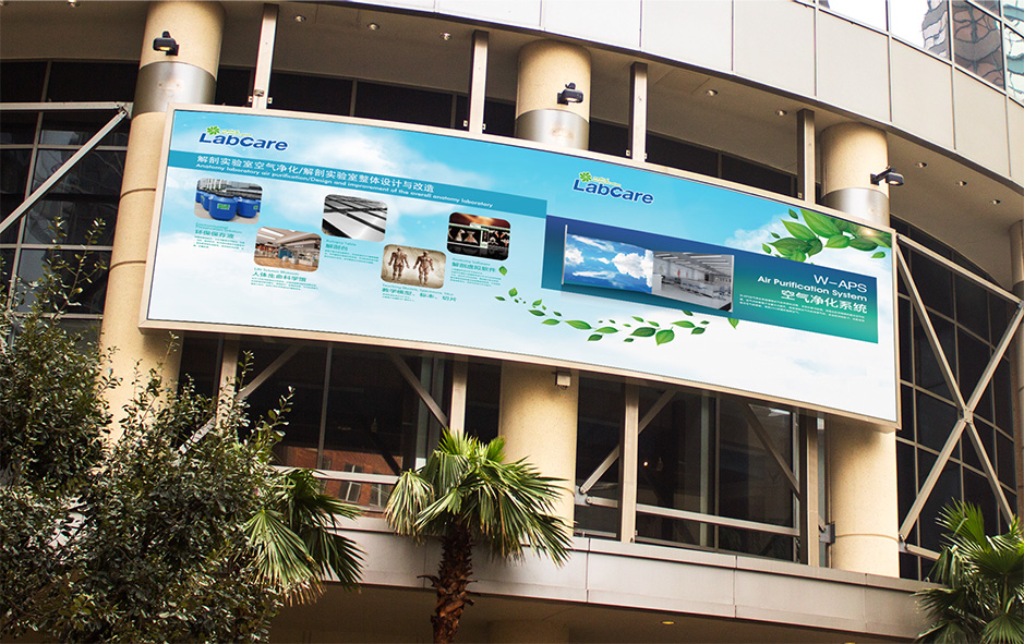 華億VI設(shè)計(jì)|張家港品牌策劃|品牌設(shè)計(jì)★張家港早晨設(shè)計(jì)★企業(yè)VI設(shè)計(jì)|企業(yè)策劃|形象設(shè)計(jì)|張家港Logo設(shè)計(jì)|標(biāo)志設(shè)計(jì)|商標(biāo)設(shè)計(jì)|字體設(shè)計(jì)|圖形設(shè)計(jì)