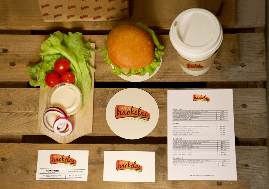 好客來VI設計,張家港品牌策劃,品牌設計★張家港早晨設計★企業VI設計,企業策劃,形象設計,張家港Logo設計,標志設計,張家港商標設計,字體設計,圖形設計