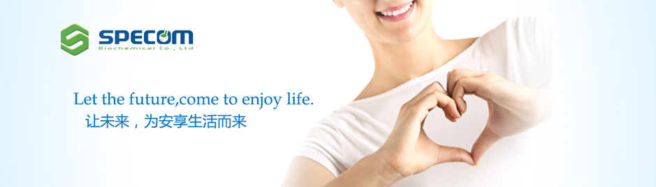 品牌,VI設計,Logo設計,蘇州,無錫,南通,常州,泰州,張家港,江陰,太倉,昆山,常熟,如皋,靖江,海安,宜興,思普生化,品牌設計,公司