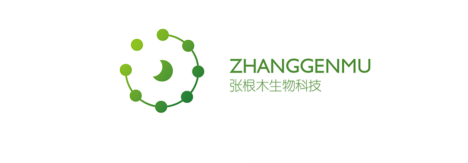 張根木生物科技logo設計,張家港品牌策劃,品牌設計★張家港早晨設計★企業VI設計,企業策劃,形象設計,張家港Logo設計,標志設計,張家港商標設計,字體設計,圖形設計