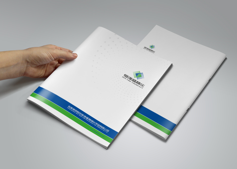 恒澤盛VI設計和LOGO標志設計,張家港,江陰,太倉,昆山,常熟,靖江,南通,蘇州,LOGO設計,標志設計,品牌VI設計,公司