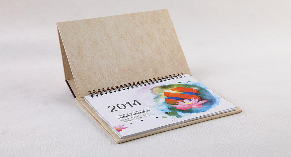 臺(tái)歷設(shè)計(jì),蘇州,無錫,常州,南通,泰州,張家港,江陰,太倉,昆山,常熟,靖江,如皋,杰奕斯,企業(yè)臺(tái)歷定制,設(shè)計(jì),制作,公司