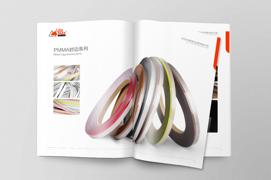 裝飾材料,產品冊設計,樣本制作,畫冊設計,彩本設計,蘇州,無錫,常州,江陰,太倉,昆山,常熟,靖江,如皋,錸德美,公司