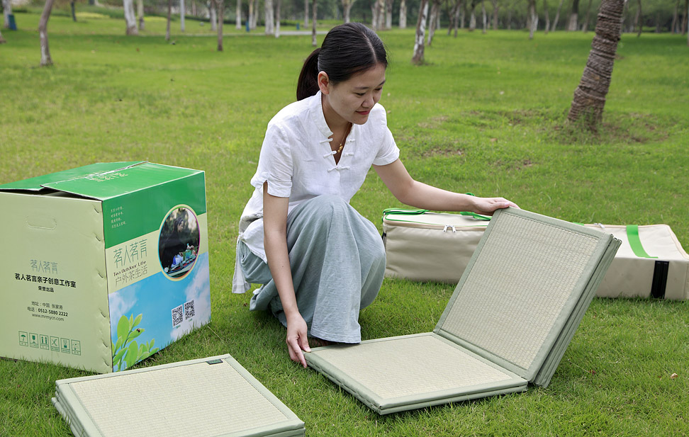 茶葉包裝設計,蘇州,無錫,常州,南通,昆山,常熟,靖江,如皋,海安,宜興,茗人茗言,公司