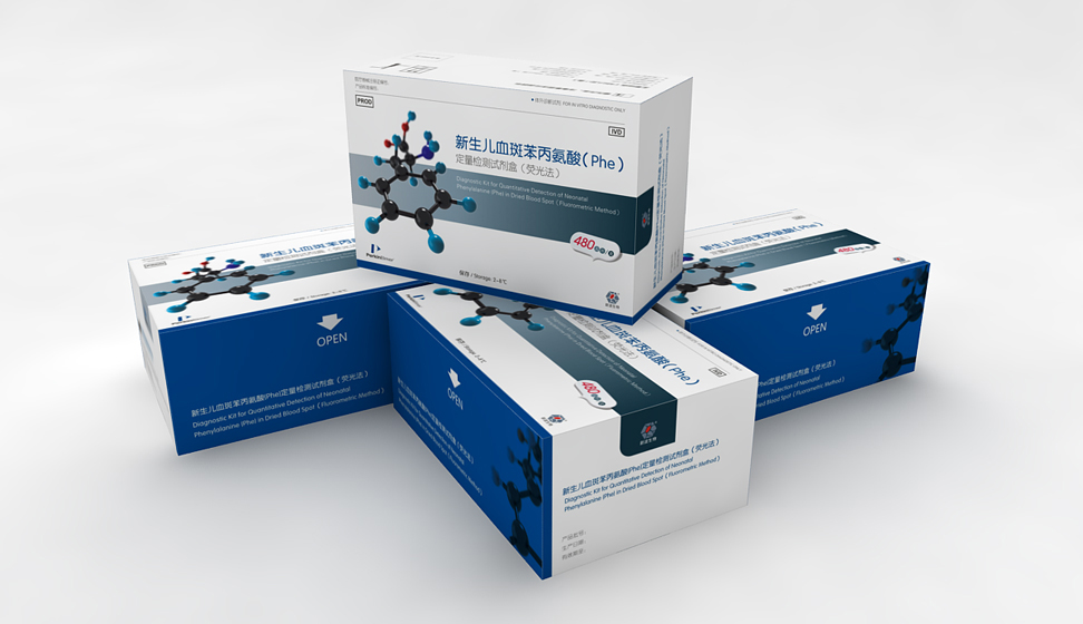 產品包裝設計,蘇州,無錫,常州,南通,泰州,常熟,靖江,如皋,海安,新波生物,公司