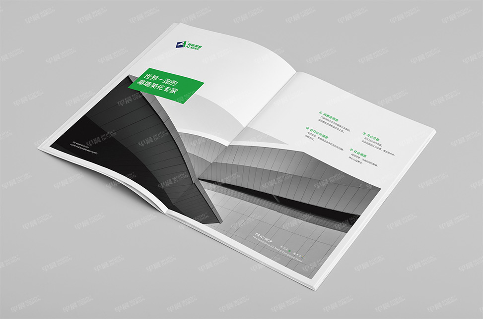 江陰祥盛紡織機(jī)械樣本設(shè)計(jì),張家港樣本設(shè)計(jì),張家港畫(huà)冊(cè)設(shè)計(jì),張家港宣傳冊(cè)設(shè)計(jì),張家港彩頁(yè)設(shè)計(jì),張家港產(chǎn)品樣本,張家港折頁(yè)設(shè)計(jì),臺(tái)歷掛歷設(shè)計(jì)