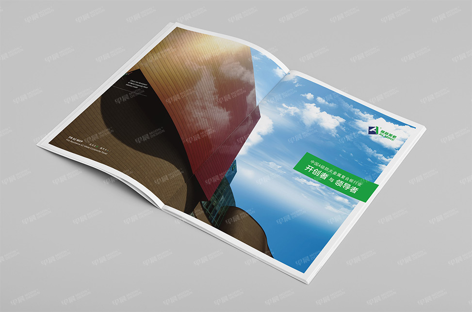 江陰祥盛紡織機(jī)械樣本設(shè)計(jì),張家港樣本設(shè)計(jì),張家港畫(huà)冊(cè)設(shè)計(jì),張家港宣傳冊(cè)設(shè)計(jì),張家港彩頁(yè)設(shè)計(jì),張家港產(chǎn)品樣本,張家港折頁(yè)設(shè)計(jì),臺(tái)歷掛歷設(shè)計(jì)