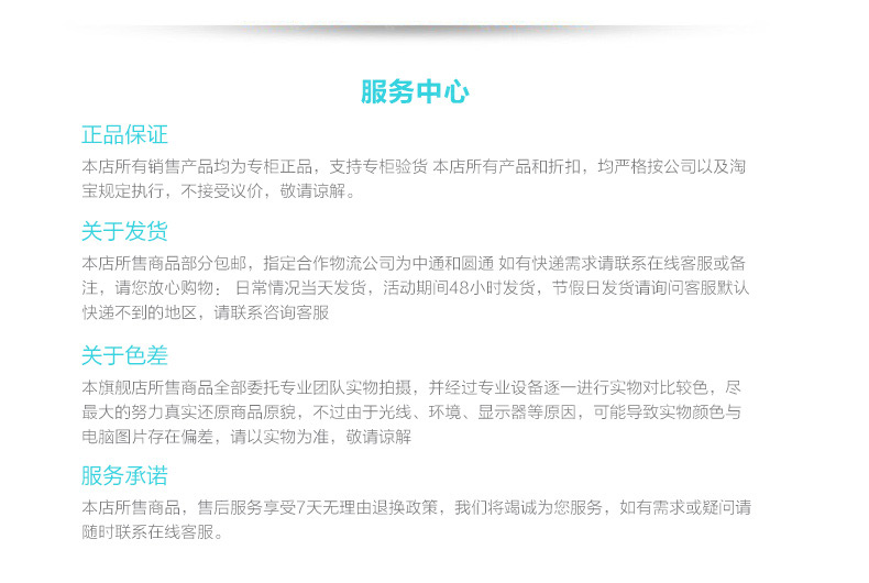 淘寶店鋪-剃須刀,張家港網絡公司,張家港網絡營銷,網站建設,網站設計,企業官網建設,企業網站設計,手機網站設計,微信網站設計,阿里網站建設,1688網站設計,淘寶網店設計,外貿網絡營銷,外貿網站建設,早晨設計,張家港網站建設公司