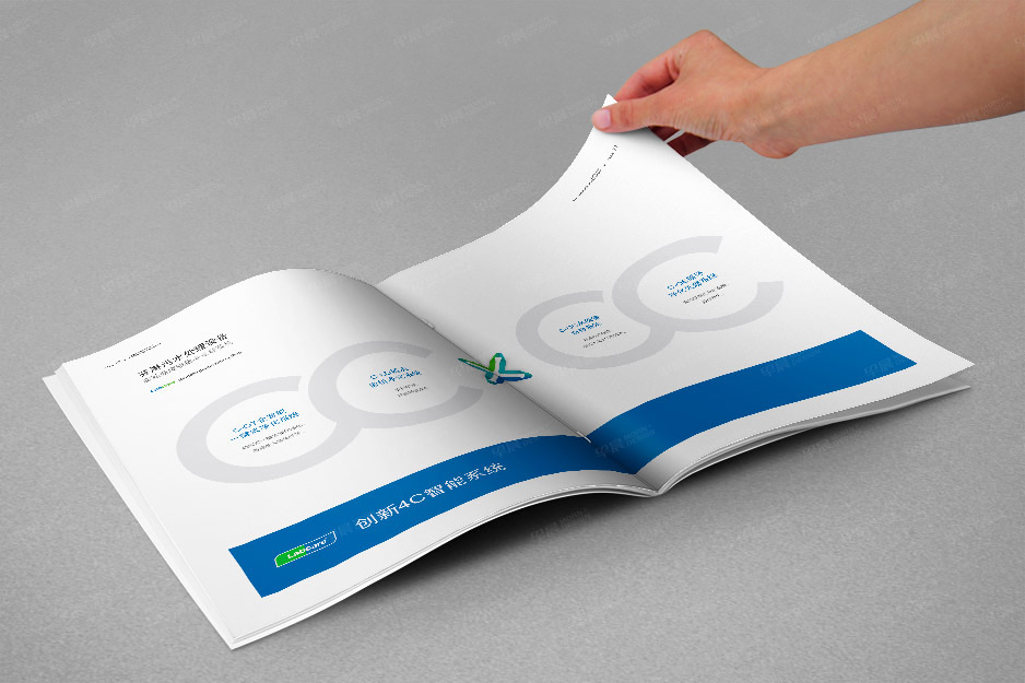 科教產品,畫冊設計,樣本設計,產品冊設計,蘇州,無錫,常州,南通,江陰,太倉,昆山,靖江,如皋,海安,宜興,華億,公司