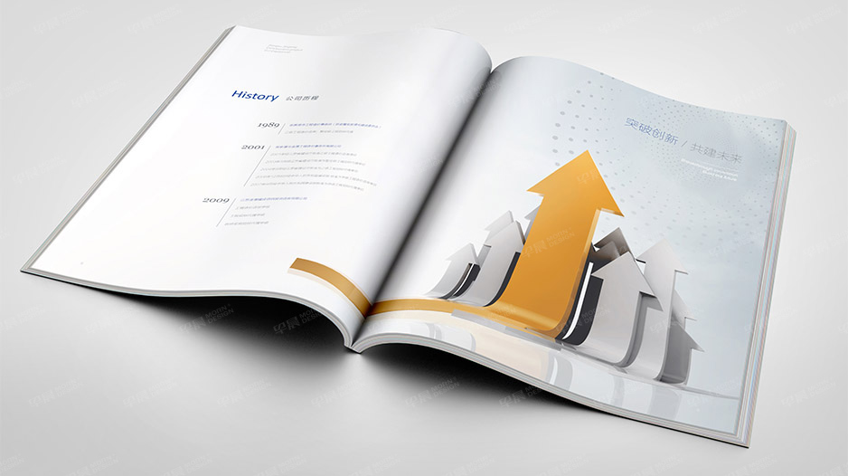 江蘇金港建設(shè)宣傳畫(huà)冊(cè)設(shè)計(jì),張家港,江陰,太倉(cāng),昆山,常熟,靖江,南通,蘇州,宣傳冊(cè)設(shè)計(jì),樣本設(shè)計(jì),畫(huà)冊(cè)設(shè)計(jì),制作公司
