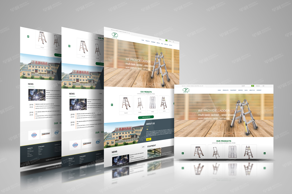 風機,網站設計,網站建設,蘇州,無錫,常州,南通,張家港,江陰,昆山,常熟,靖江,如皋,海安,宜興,英德利,公司