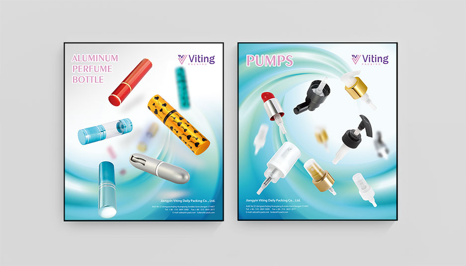 維亭包裝海報招貼設計,張家港,江陰,太倉,昆山,常熟,靖江,南通,蘇州,海報設計,招貼設計,掛畫招貼畫設計