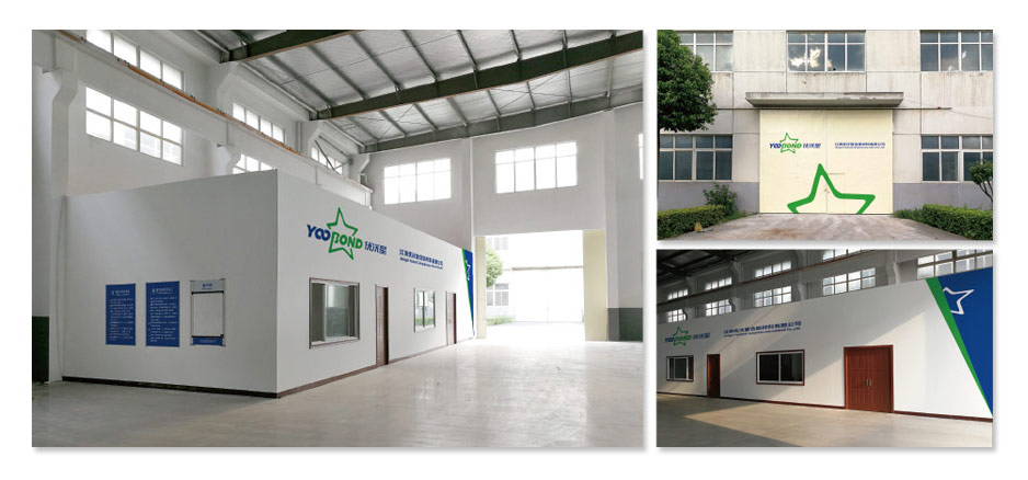 優(yōu)沃星品牌LOGO設(shè)計(jì)VI設(shè)計(jì),張家港,江陰,太倉,昆山,常熟,靖江,南通,蘇州,品牌設(shè)計(jì),VI設(shè)計(jì),logo設(shè)計(jì),標(biāo)志設(shè)計(jì)