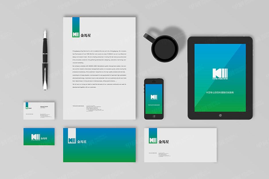 金馬星品牌VI設計,張家港,江陰,太倉,昆山,常熟,靖江,南通,蘇州,品牌設計,vi設計,標志logo設計,機械品牌策劃設計,公司
