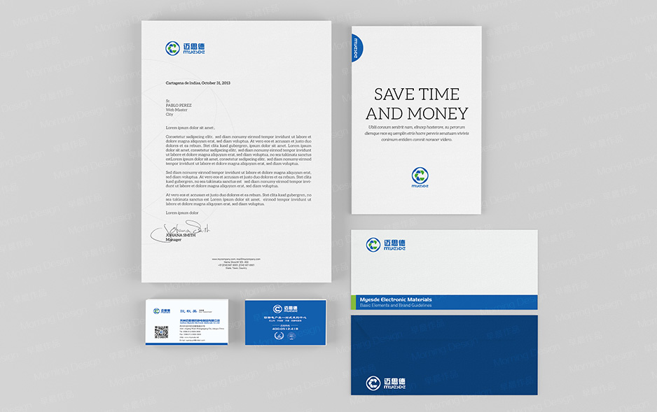 VI設(shè)計Logo設(shè)計★早晨設(shè)計★蘇州,無錫,南通,常州,泰州,張家港,江陰,太倉,昆山,常熟,如皋,靖江,宜興高端品牌VI設(shè)計和LOGO,邁思德,標(biāo)志設(shè)計公司 VI設(shè)計Logo設(shè)計★早晨設(shè)計★蘇州,無錫,南通,常州,泰州,張家港,江陰,太倉,昆山,常熟,如皋,靖江,宜興高端品牌VI設(shè)計和LOGO,邁思德,標(biāo)志設(shè)計公司