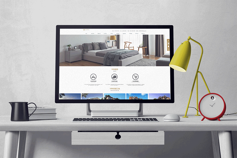 網站設計,蘇州,無錫,常州,南通,張家港,江陰,太倉,昆山,常熟,靖江,如皋,海安,宜興,1896設計事務所,公司