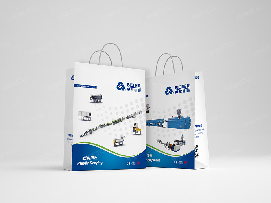 手拎袋包裝設(shè)計(jì),蘇州,無(wú)錫,常州,南通,泰州,張家港,江陰,海安,宜興,貝爾,公司 手拎袋包裝設(shè)計(jì),蘇州,南通,泰州,張家港,江陰,昆山,常熟,靖江,如皋,貝爾,公司