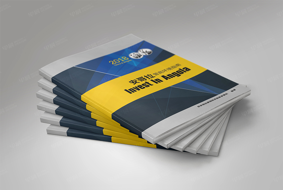 招商手冊,樣冊設(shè)計(jì),彩本制作,產(chǎn)品冊設(shè)計(jì)印刷,畫冊設(shè)計(jì),蘇州,無錫,常州,南通,泰州,張家港,江陰,太倉,昆山,常熟,靖江,如皋,安哥拉,公司