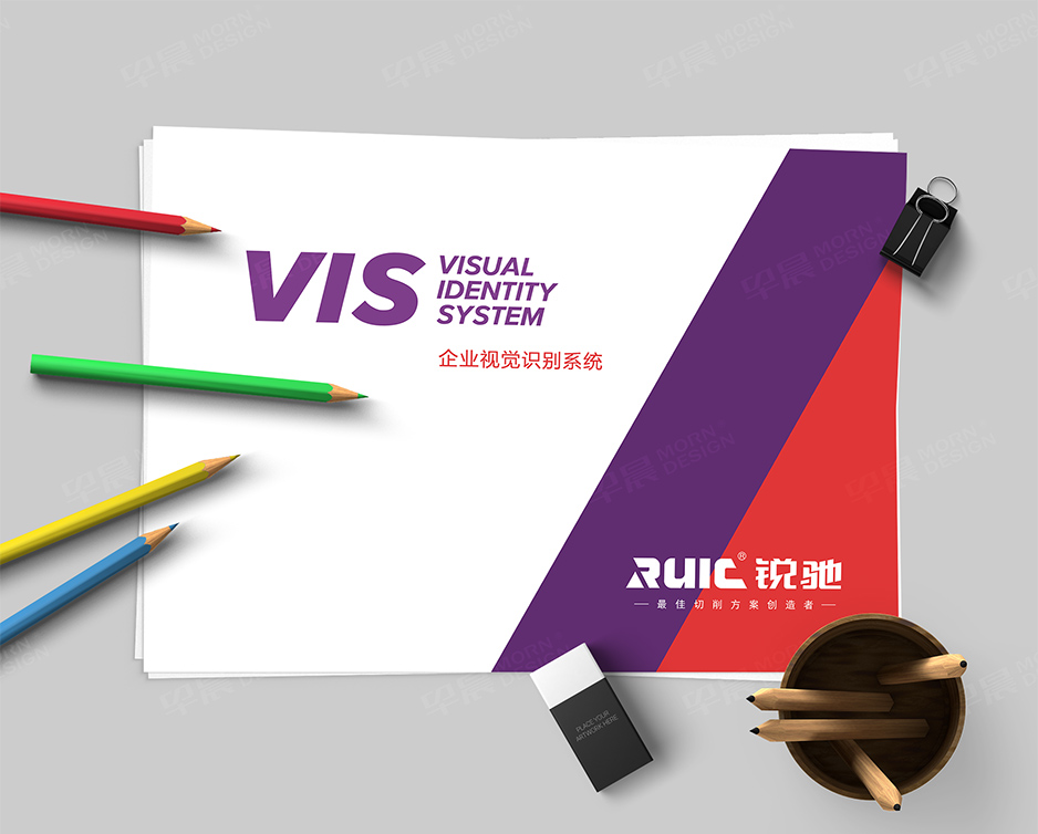 銳馳品牌VI手冊設計,金緣鋸業,早晨設計,江陰,太倉,昆山,常熟,靖江,南通,蘇州,企業品牌形象,VI設計,策劃,公司